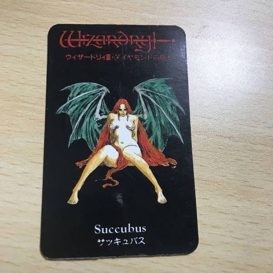 Wizardry サキュバス トレーディングカード ウィザードリィ モンスターカード サッキュバス Wizardry - メルカリ